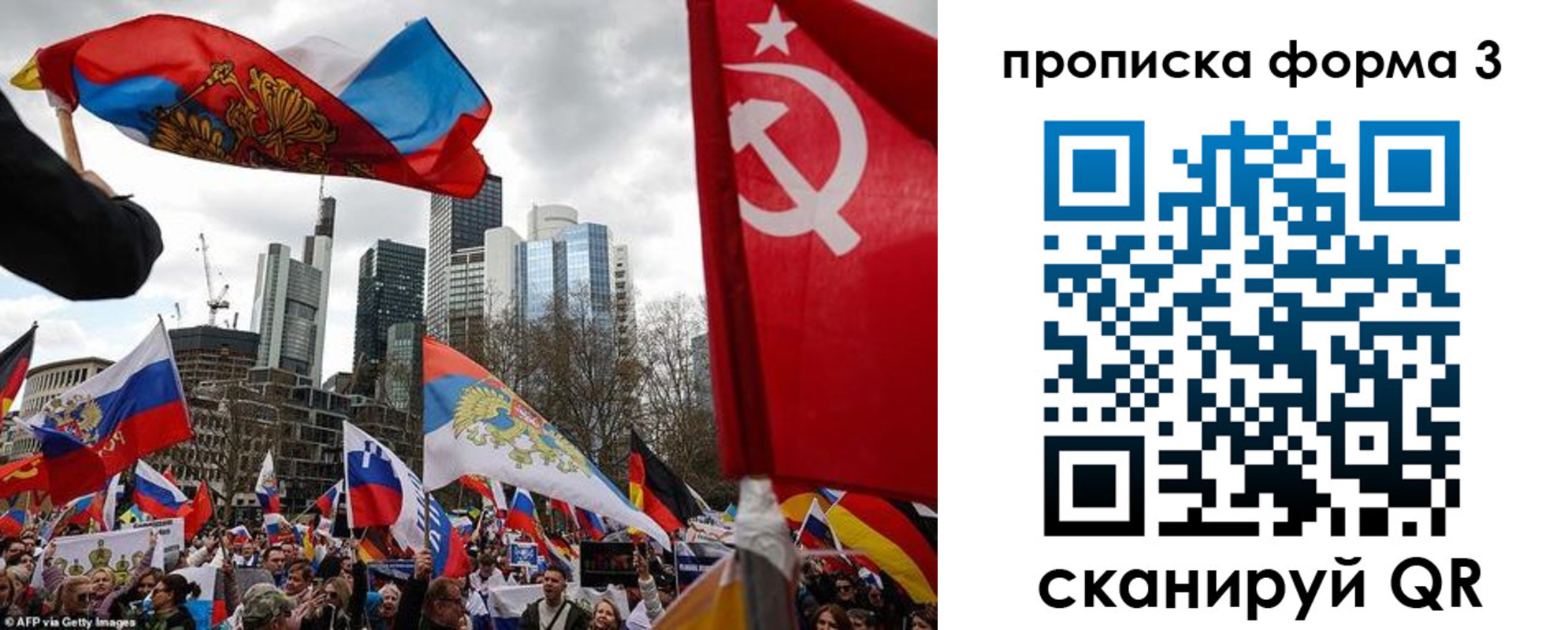 пропишу в квартире в Вихоревке